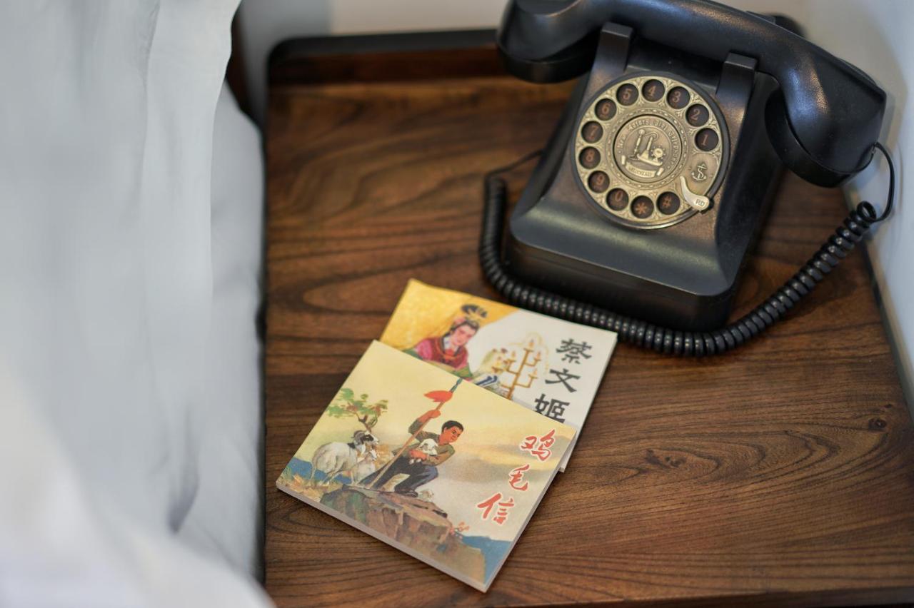 Nostalgia Hotel Peking  Buitenkant foto