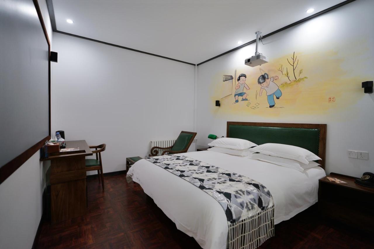 Nostalgia Hotel Peking  Buitenkant foto
