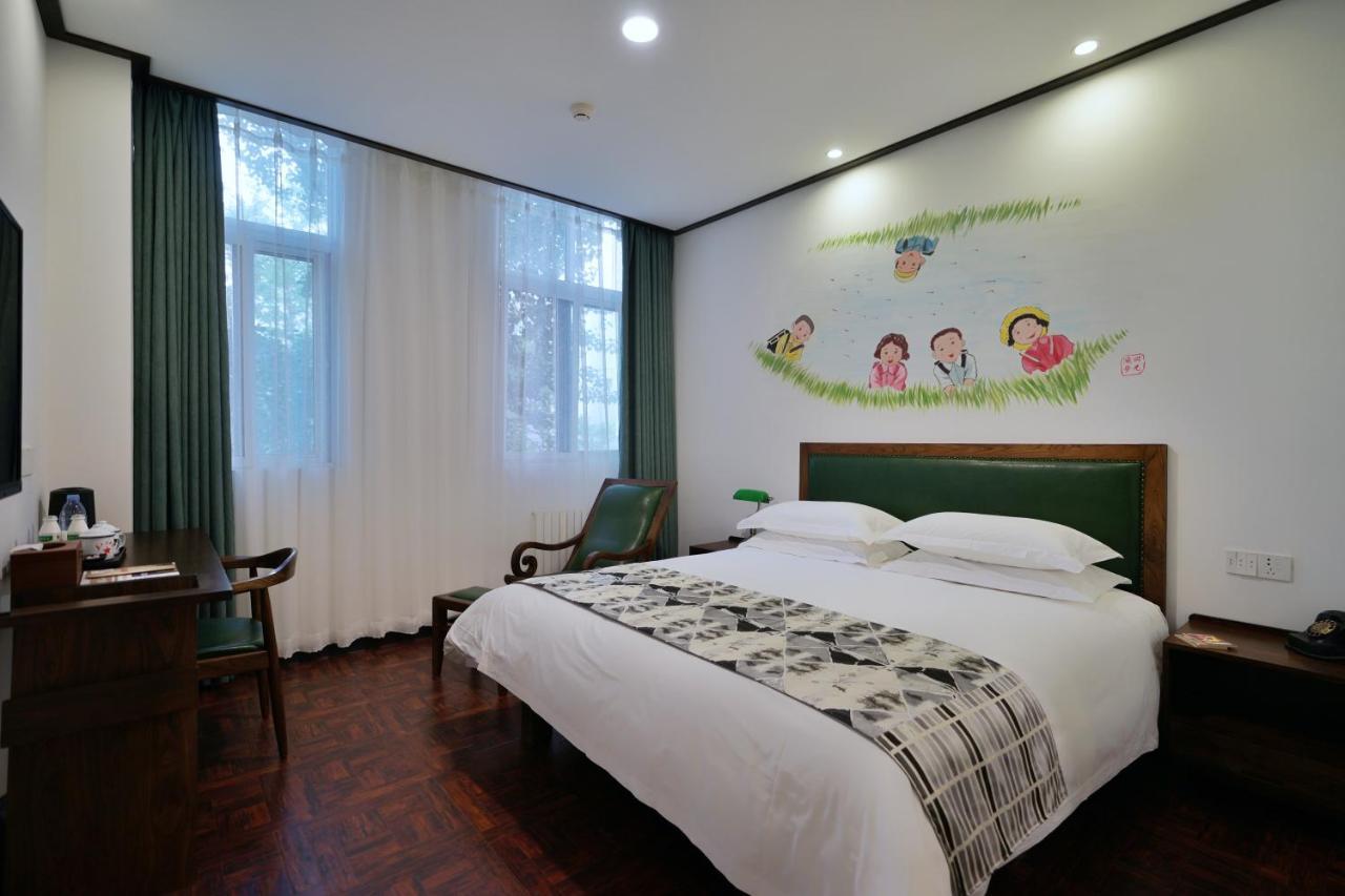 Nostalgia Hotel Peking  Buitenkant foto