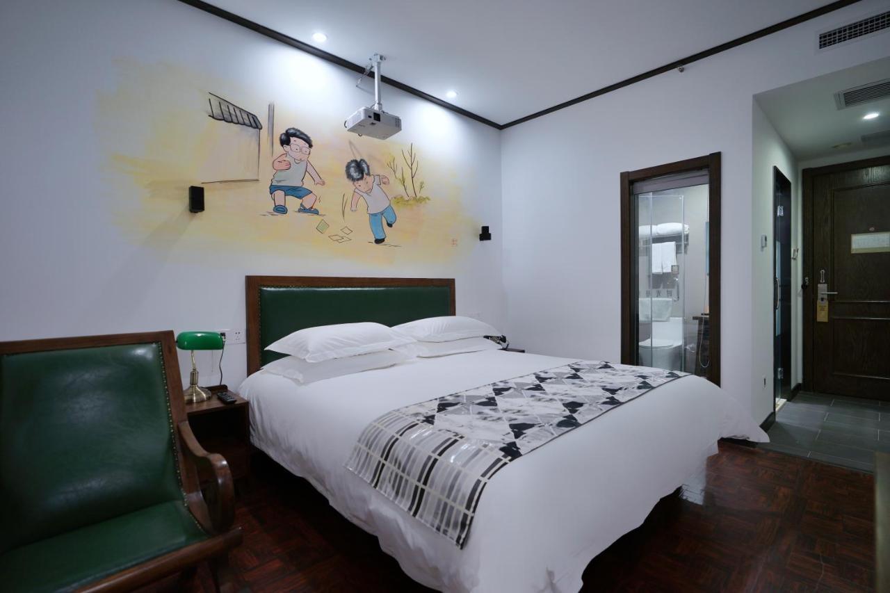 Nostalgia Hotel Peking  Buitenkant foto