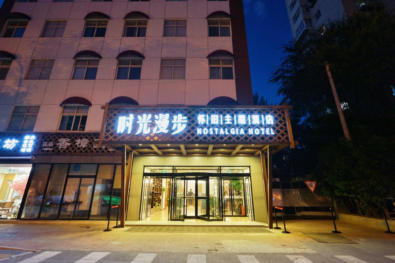 Nostalgia Hotel Peking  Buitenkant foto