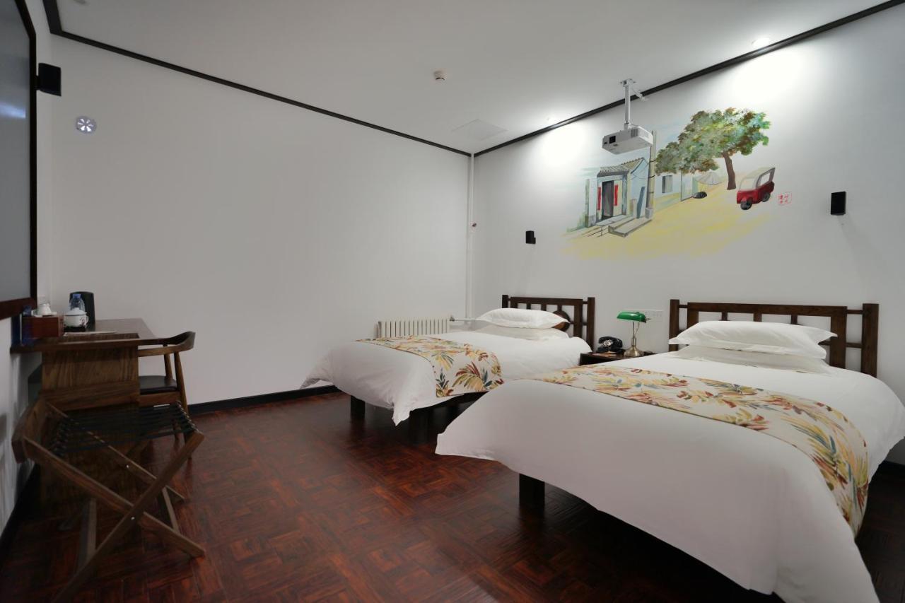 Nostalgia Hotel Peking  Buitenkant foto