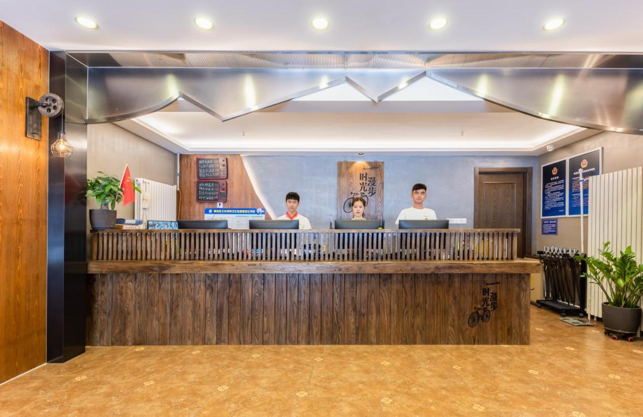 Nostalgia Hotel Peking  Buitenkant foto