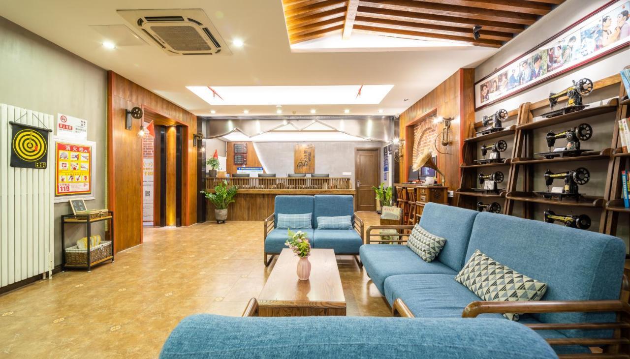 Nostalgia Hotel Peking  Buitenkant foto