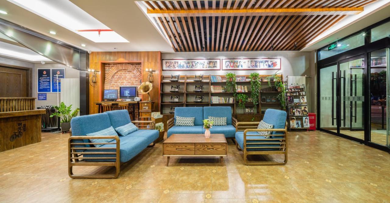 Nostalgia Hotel Peking  Buitenkant foto
