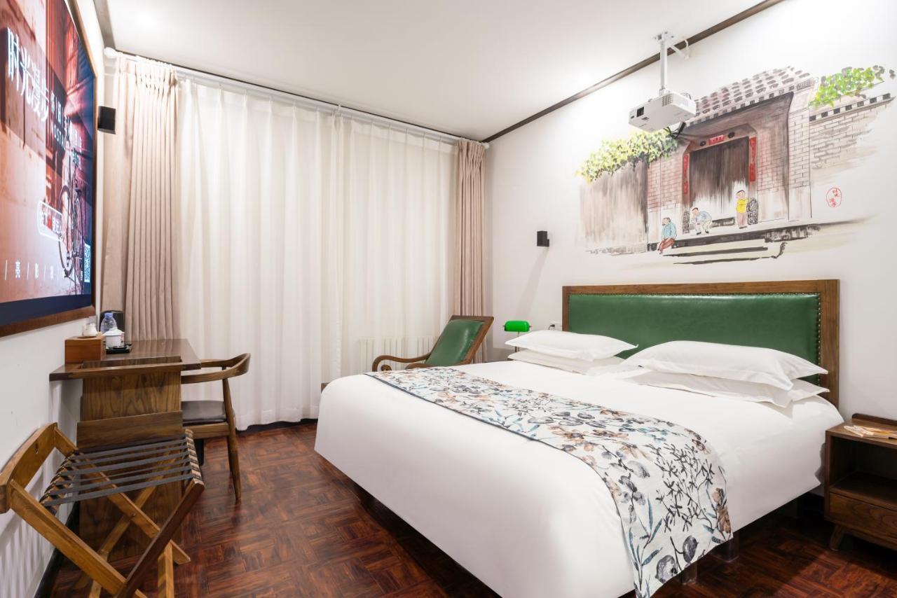 Nostalgia Hotel Peking  Buitenkant foto
